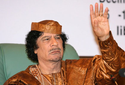 King Libya