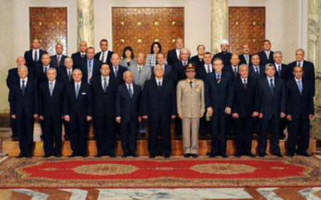 egypt cabinet